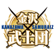  Kanazawa Samurai Regiment