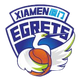  Fujian Xiamen Egret Women's Basketball Team