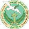  Al Salaam