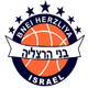  Bineherzilia Women's Basketball Team