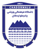  Chadomalu Ardakan