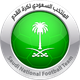  Saudi Arabia U17