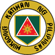  Philippine Army