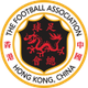  Hong Kong Star Team