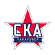  SKA Khabarovsk