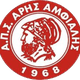  Aris Amphilis