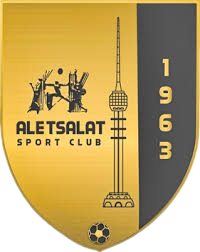  Atsirat