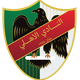  Amman Ahli