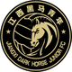  Jiangxi Black Horse Youth