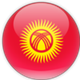  Kyrgyzstan U20