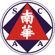  Nanhua