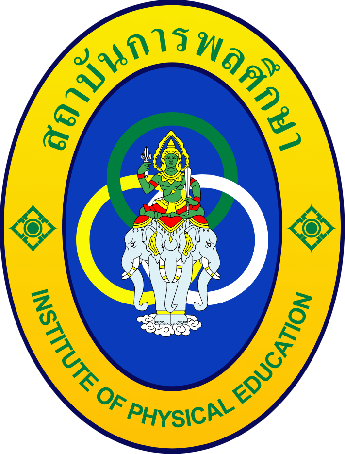  National Sports University of Thailand