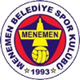  Meineimen