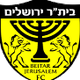  Bida Jerusalem Oren U19