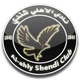  Al Ahly Shendi 