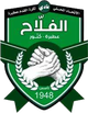  AL Farah SC