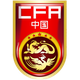  China U22