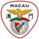  Macao Benfica