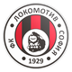  Lokomotiv Sofia 