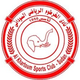  Ahli Al Khartoum 