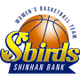  Shinhan Bank Big Bird Women's Basketball Team